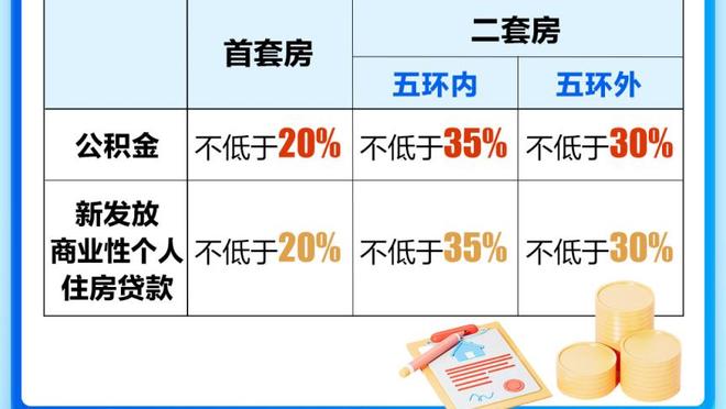 新利体育官方微博号